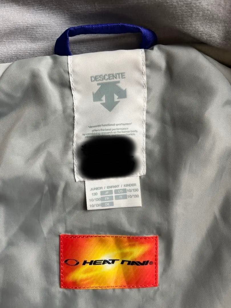 DESCENT 【デサント】スキーウェア　130cm
