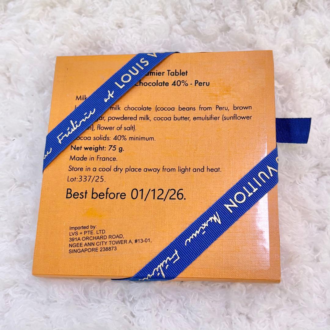 yt様用 ルイヴィトン ダミエタブレットチョコ③75%ドミニカ ④40%ペルー