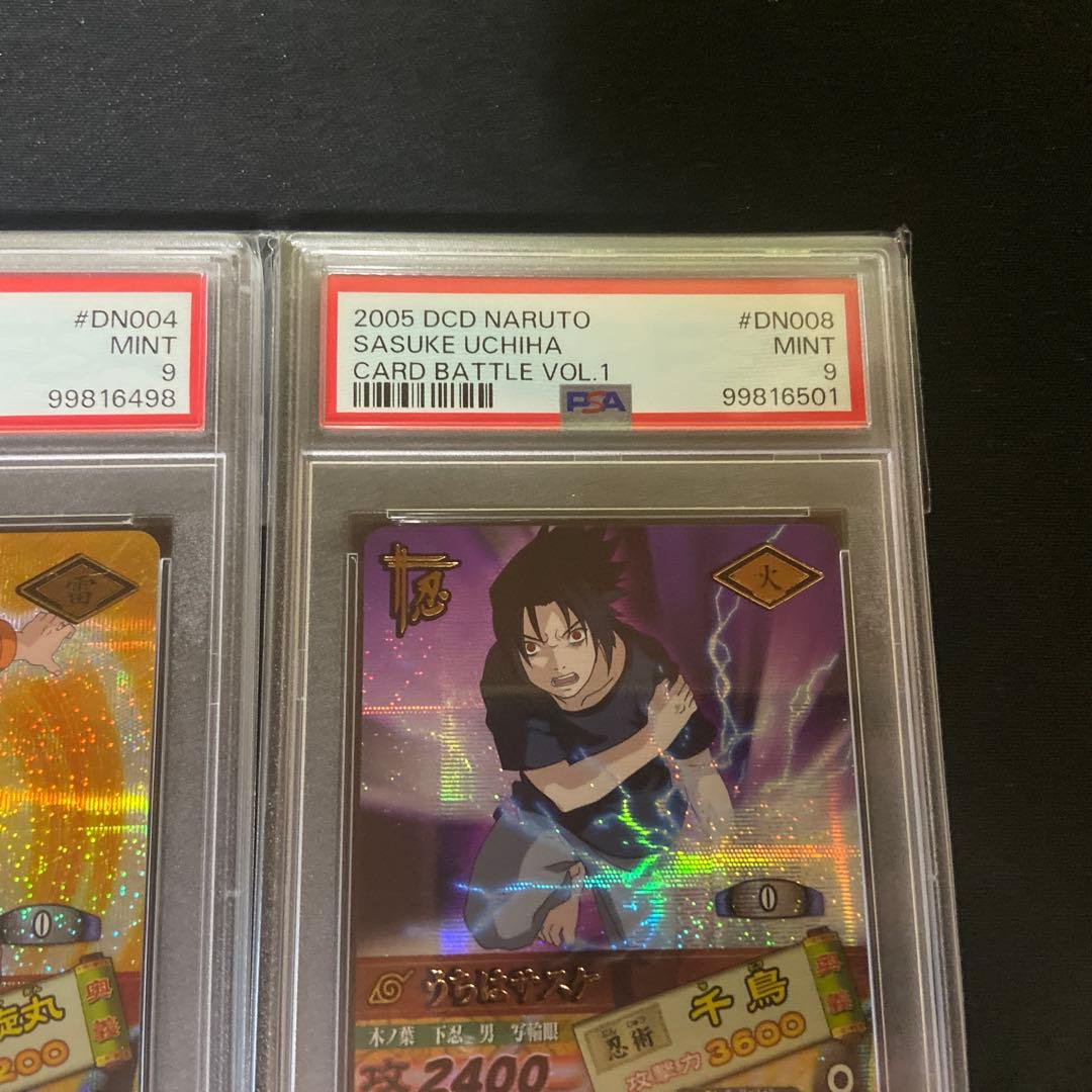 【PSA9】ナルティメットカードバトル　うずまきナルト　うちはサスケ　爆レア