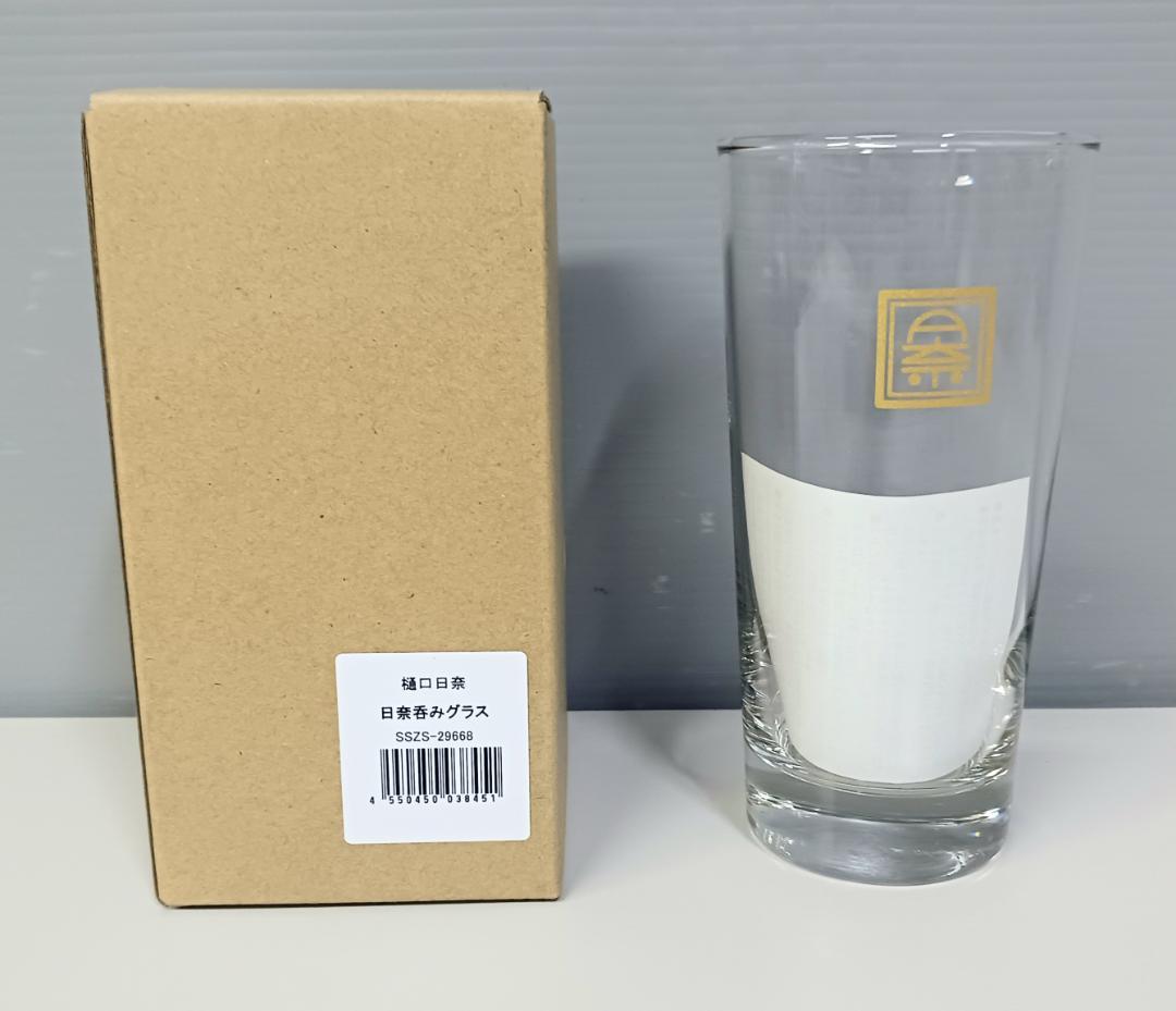 未使用品！乃木坂46 公式グッズ 大量 まとめ売り 目覚まし時計 ストラップ他