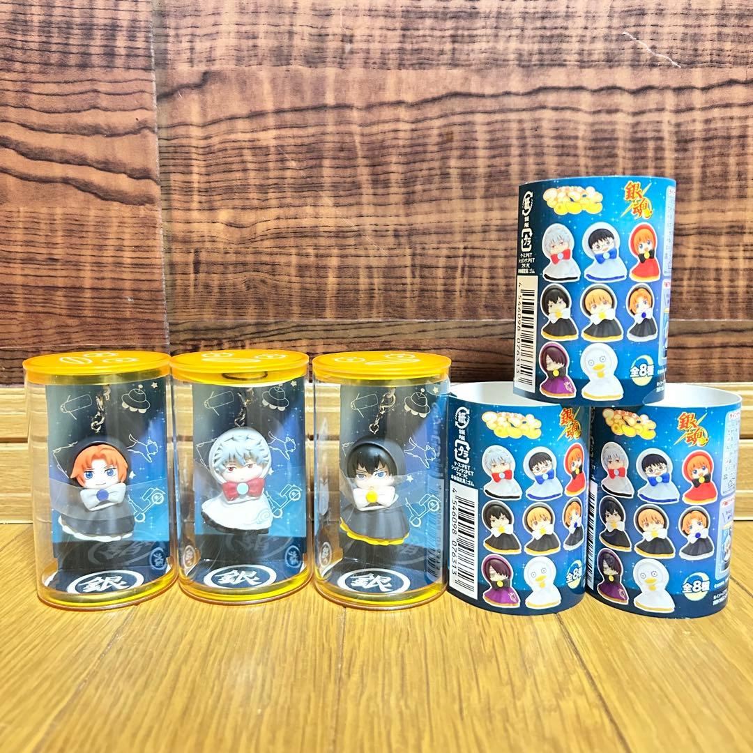 銀魂 てるこっと3種セット!!