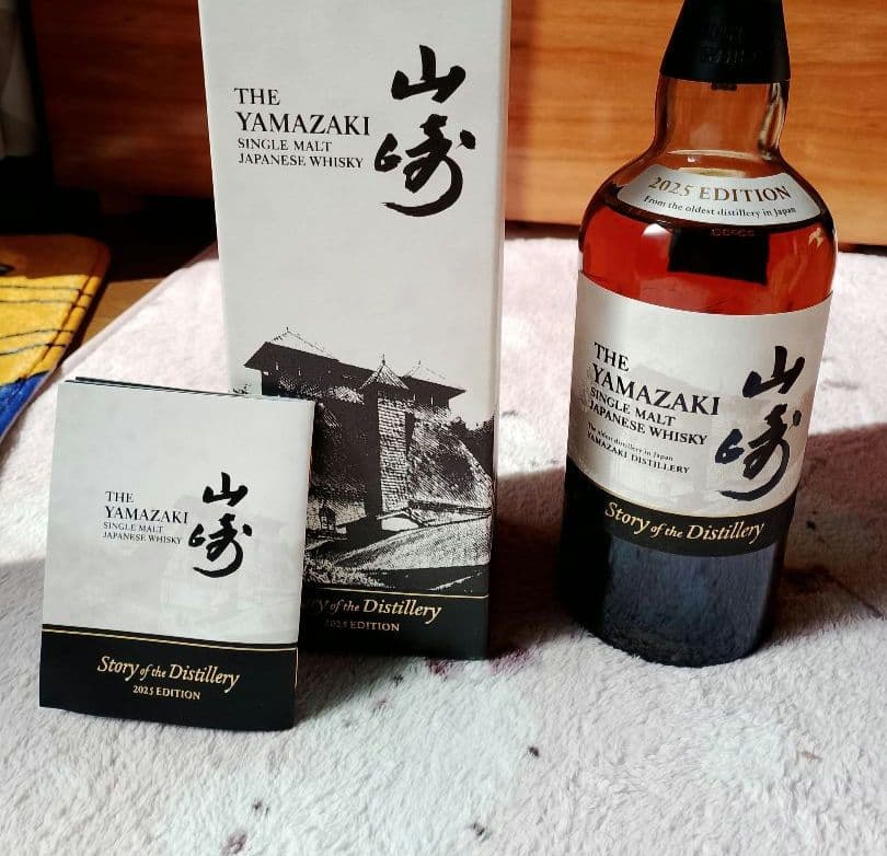 山崎　story of the distillery 2025 670ml