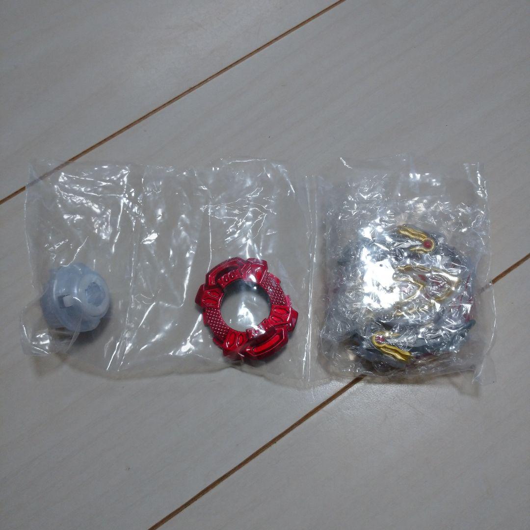 懸賞当選レア ベイブレードバースト 超絶アキレス聖剣ver