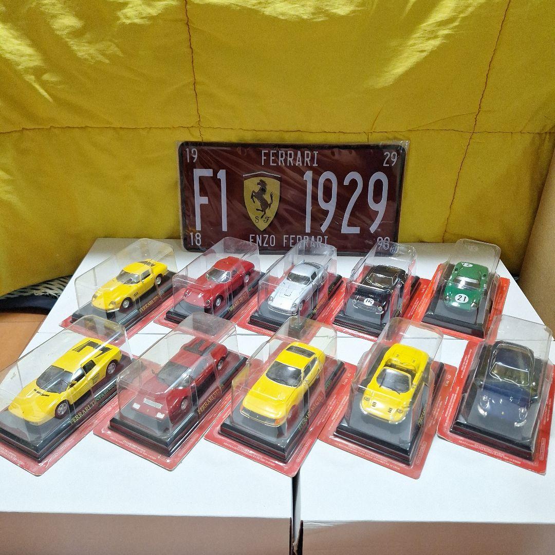 アシェット 1/43 フェラーリコレクション まとめ売り20台 FERRARI