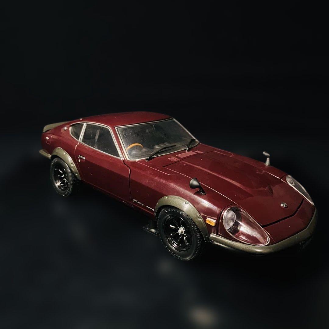 京商 1/18 日産フェアレディ240ZGマルーン スカイライン2000GT-R