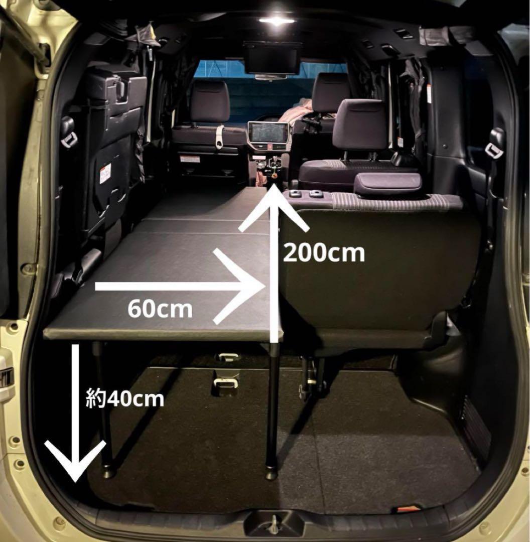 80／90系ノア　ヴォクシー シングルロングベッドキット　2段収納