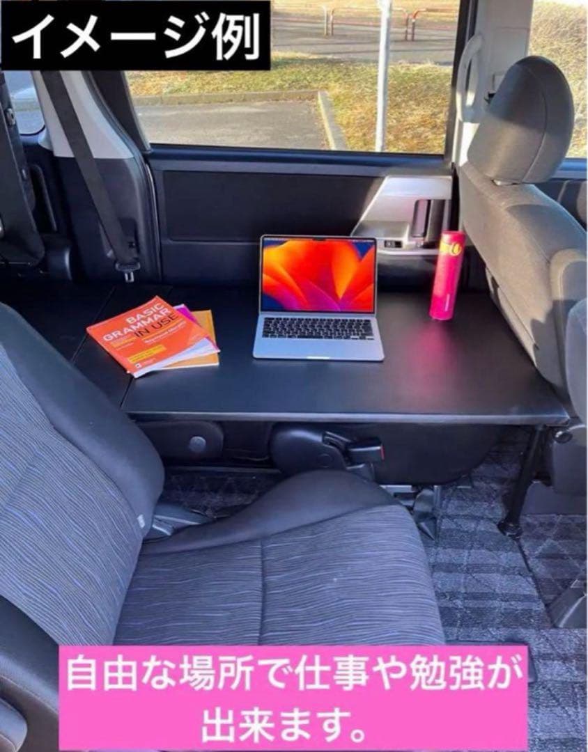 80／90系ノア　ヴォクシー シングルロングベッドキット　2段収納