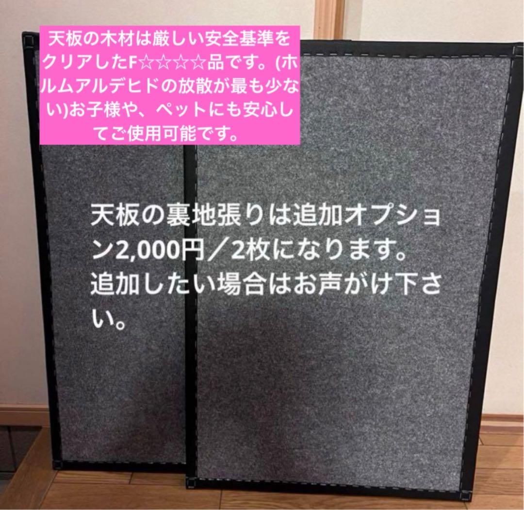 80／90系ノア　ヴォクシー シングルロングベッドキット　2段収納