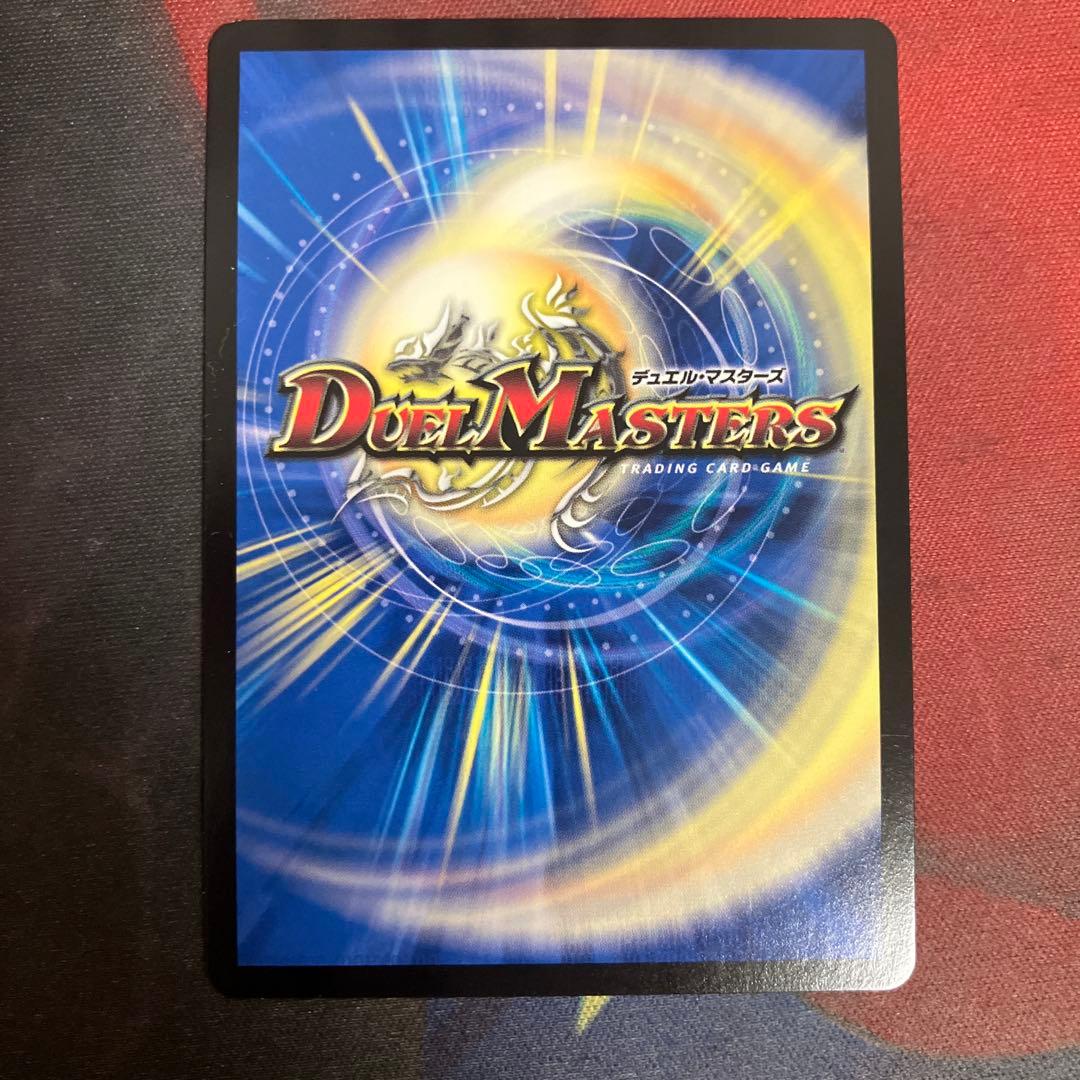 悪魔妖精ベラドンナ　プロモ