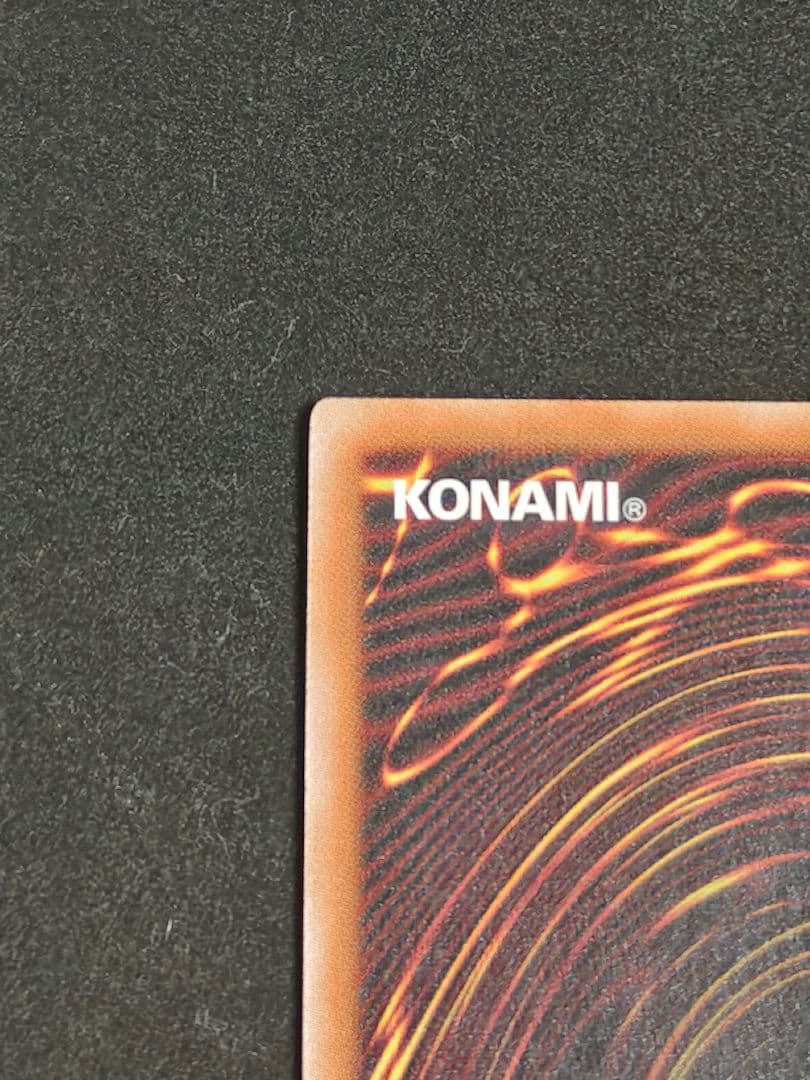 3枚セット 無限泡影　25thシークレット　クオシク