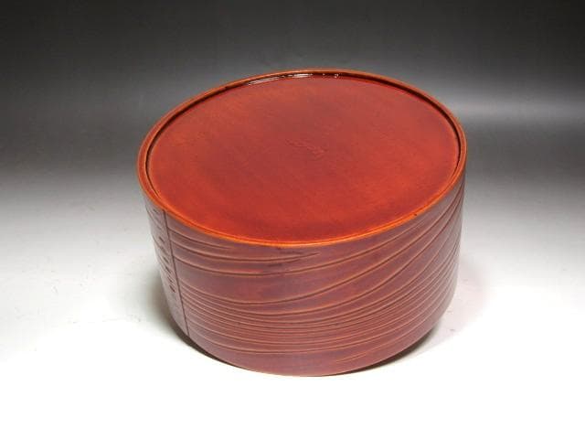 ☆　駒沢利斎　溜曲建水　表千家　十三代　即中斎の花押がございます☆y614