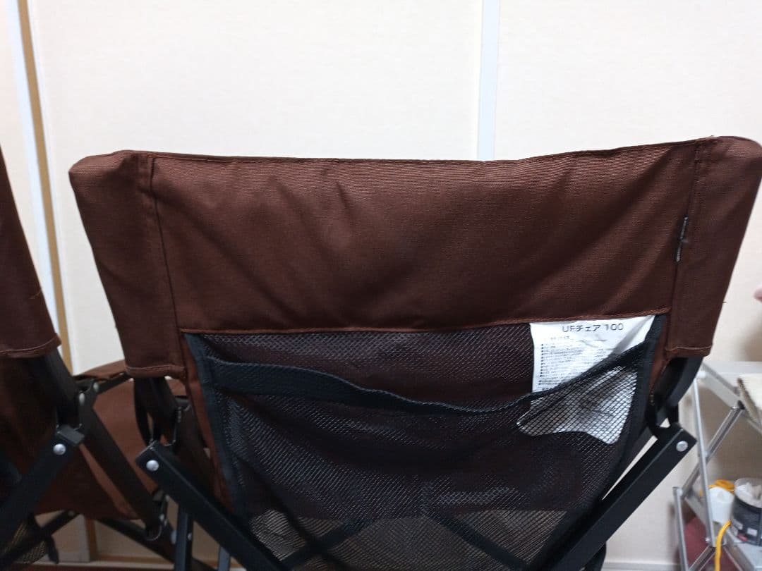 【廃盤品】ユニフレーム　UFチェア100 ブラウン×2脚セット【送料込み】