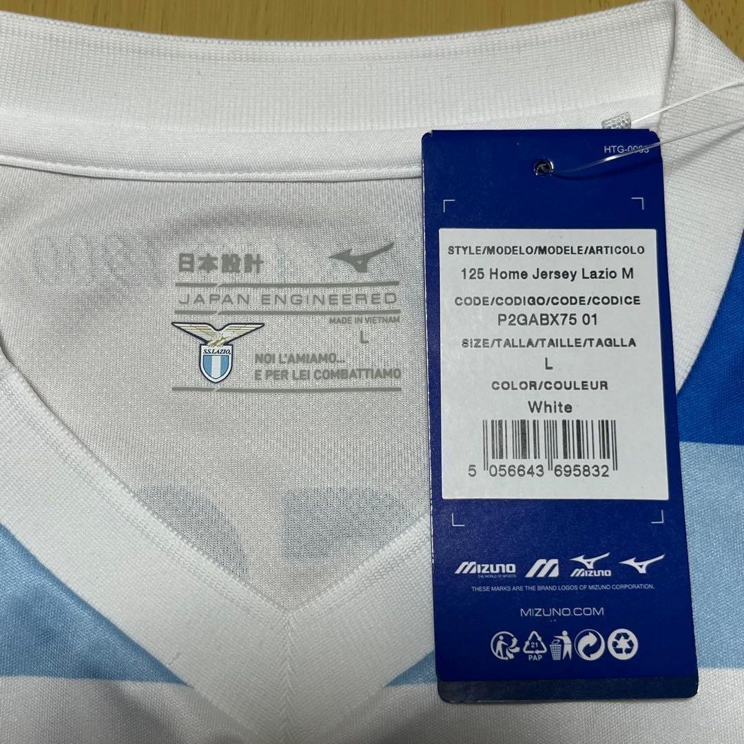 日本未対応　ラツィオ　公式ストア限定アエロイタリア入り　ザッカーニ　125周年