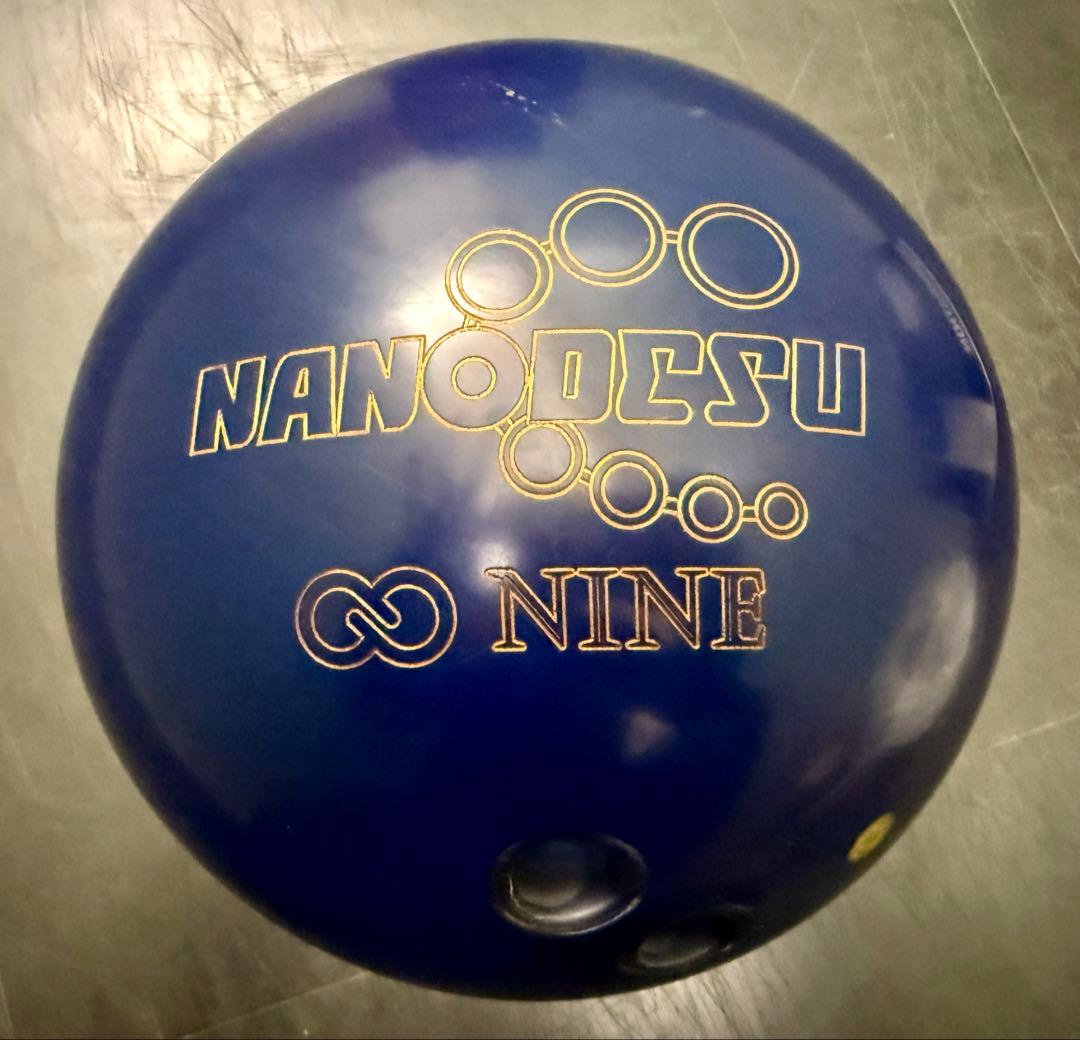 ABSナノデスナイン15ポンド(使用数5ゲーム以下)