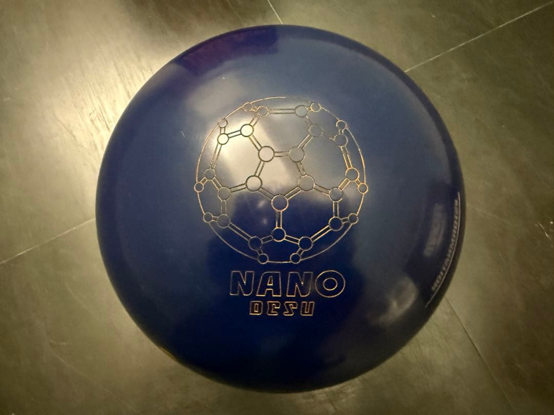 ABSナノデスナイン15ポンド(使用数5ゲーム以下)