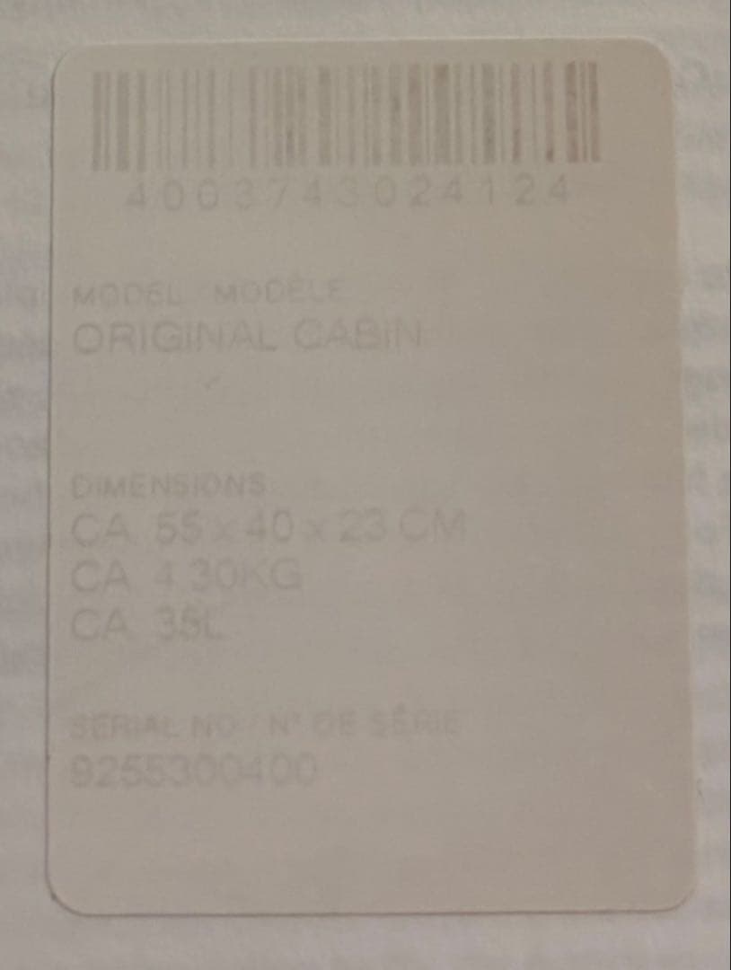 RIMOWA オリジナルキャビン 35L LVMH