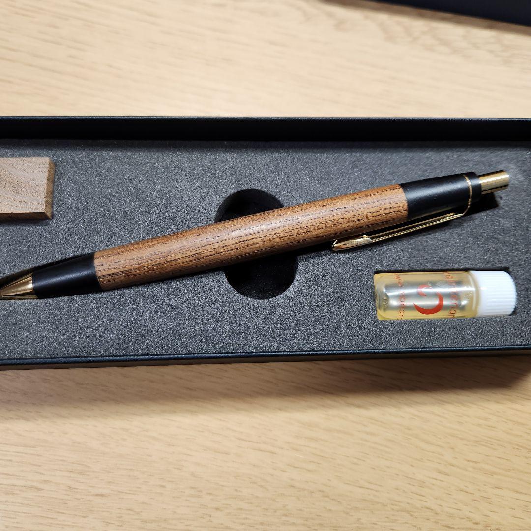 野原工芸新型シャープペンシル　槐　0.5　えんじゅ