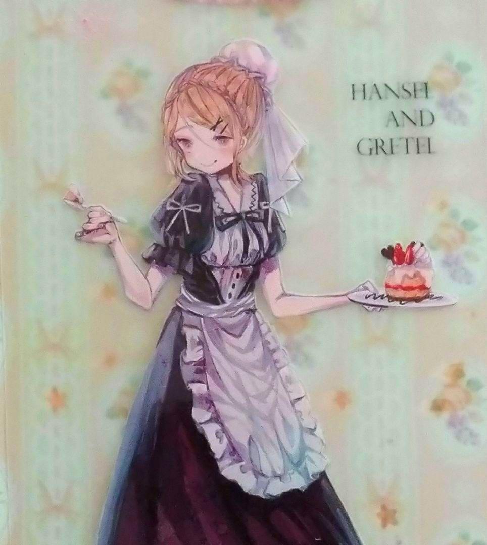 ✩のこり１✩J1080＃夢楽園(霧面PET)冷暖極切り売り海外人物マステ女の子