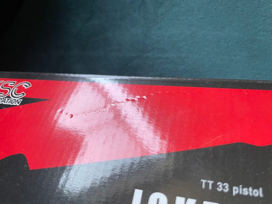 KSC トカレフTT33 GBB JOKER model PERSONA5