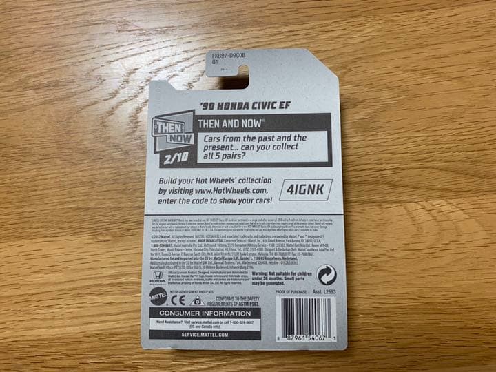 Hotwheel ホットウィール　ホンダ　シビックEF Kマート限定
