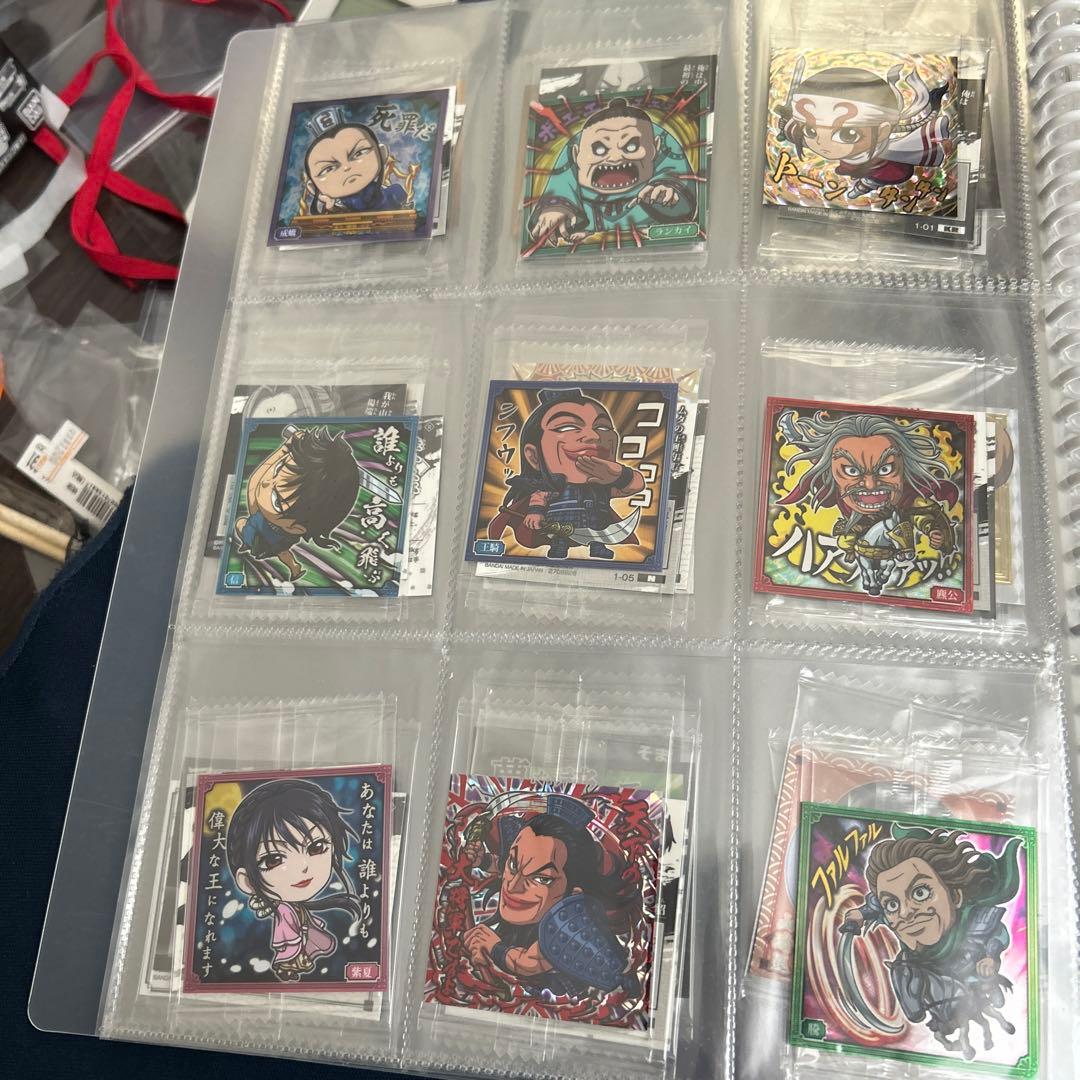 にふぉるめーしょん　キングダムシールウエハース まとめ売り　セミコンプ