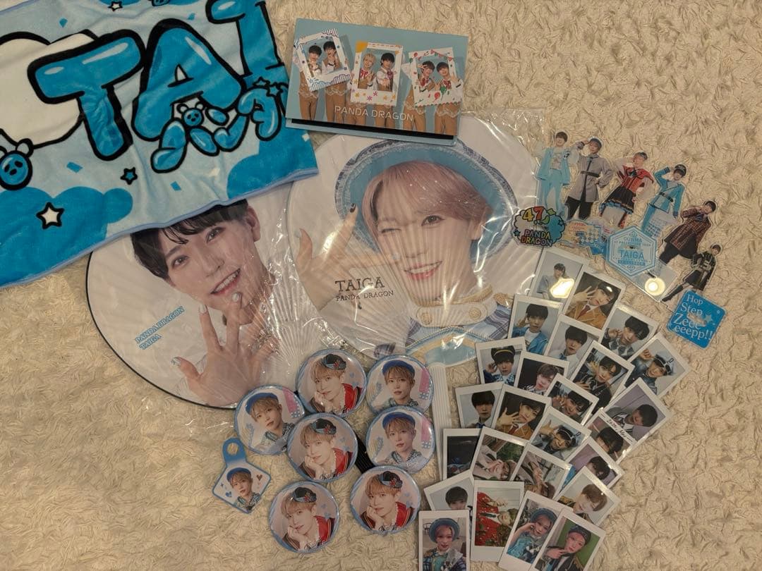 パンダドラゴン たいが グッズ