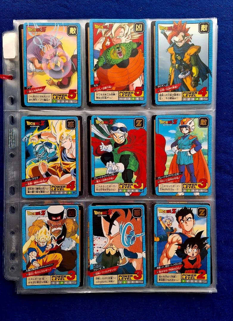ドラゴンボールカード キャラクターズコレクション（107枚）