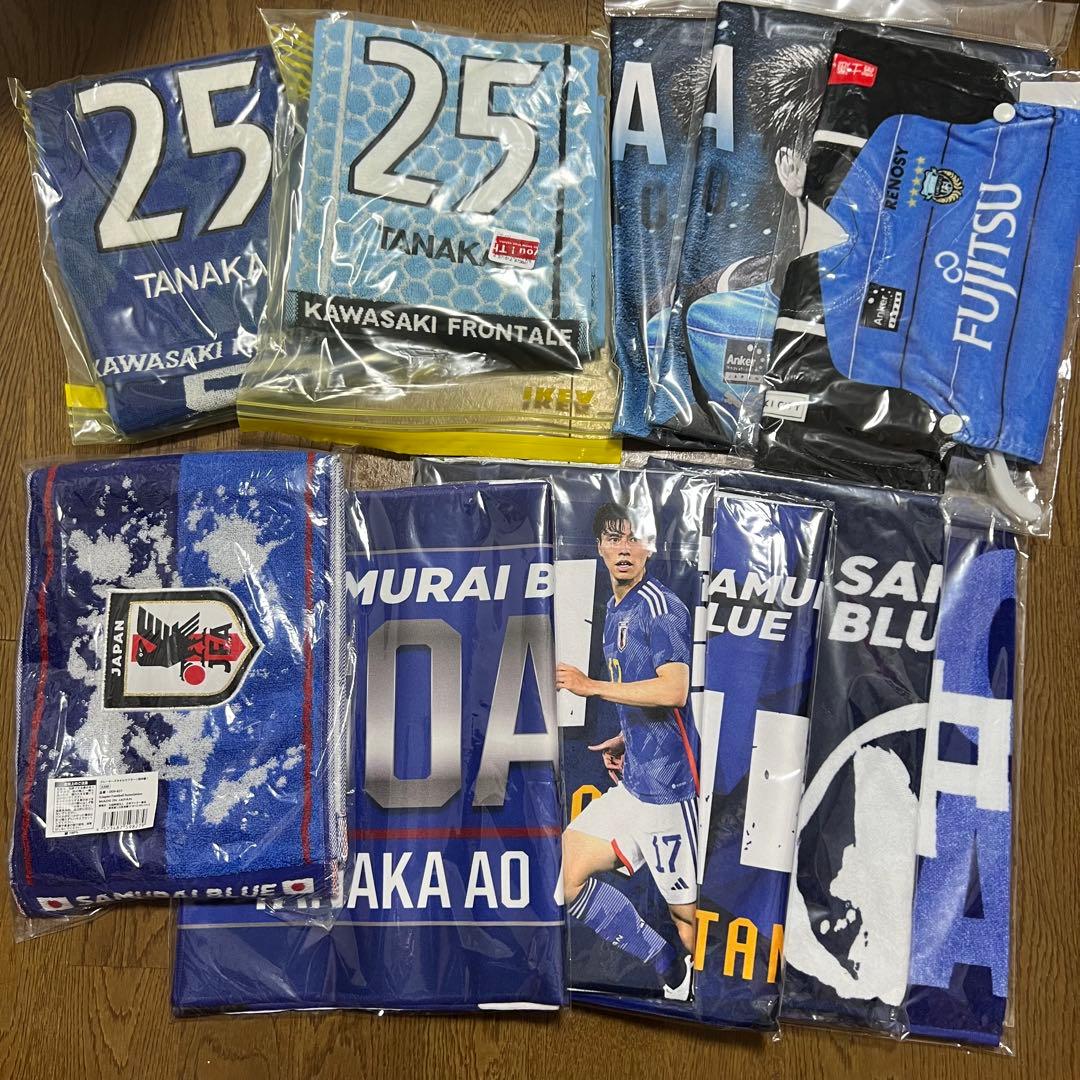 田中碧　川﨑フロンターレ　日本代表　缶バッジ　アクスタ