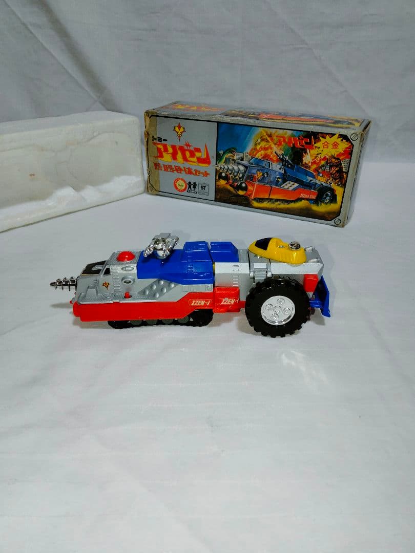 希少 トミー恐竜大戦争アイゼンボーグ アイゼン1号2号合体セット ヴィンテージ