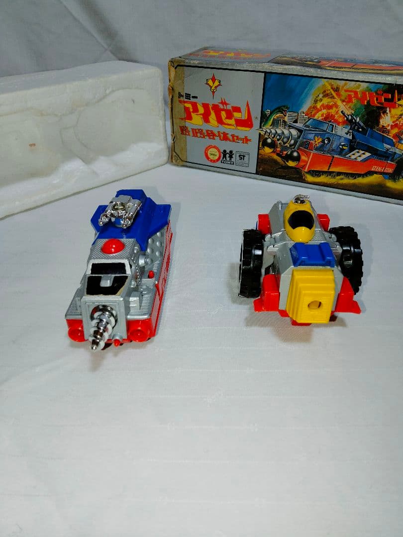 希少 トミー恐竜大戦争アイゼンボーグ アイゼン1号2号合体セット ヴィンテージ