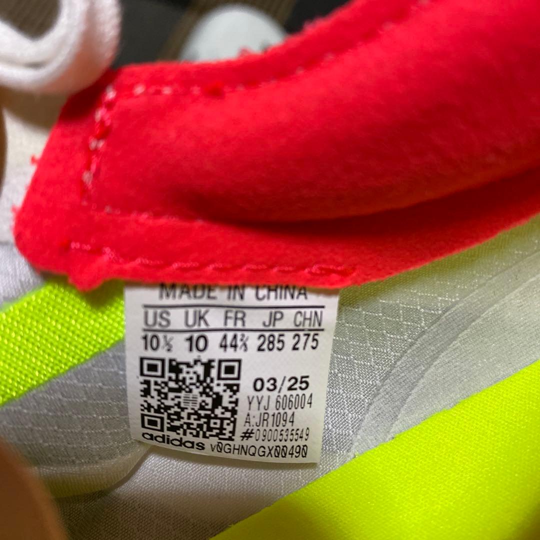 adidas ADIZERO ADIOS PRO 4 28.5㎝