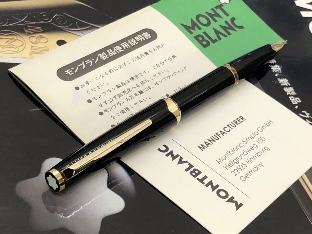 ⭐️モンブラン⭐️分解洗浄済⭐️マイスターシュテユックNo121⭐️PF18K万年筆⭐️