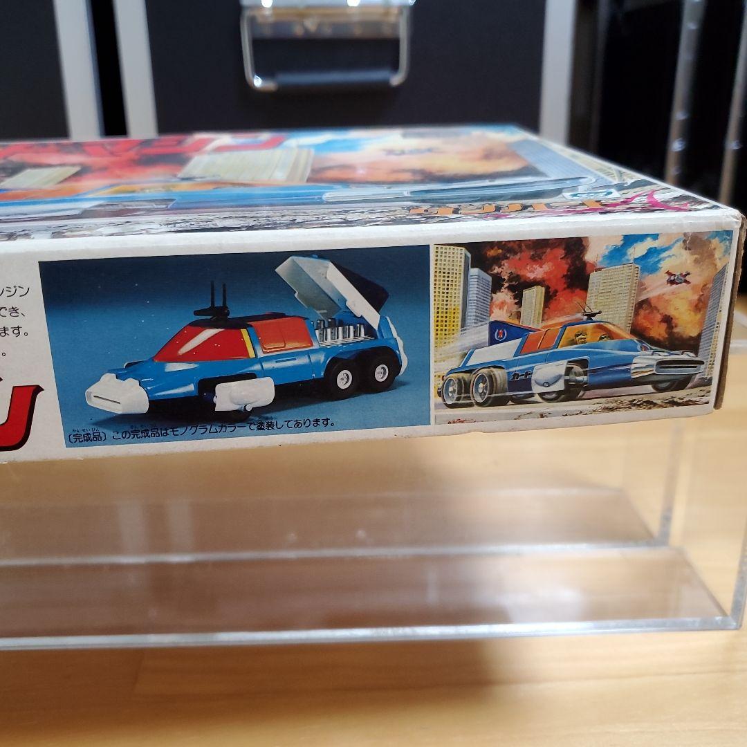 ダンガードA　ガードマシン　ゼンマイ　プラモデル