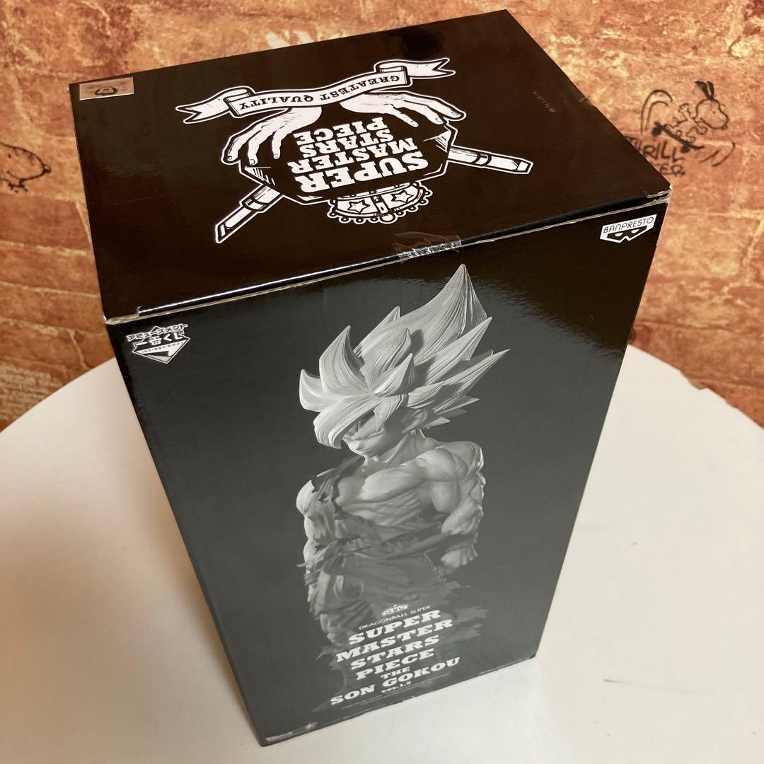 SMSP ドラゴンボール　孫悟空　 ver1.5 A賞ブラシ彩色