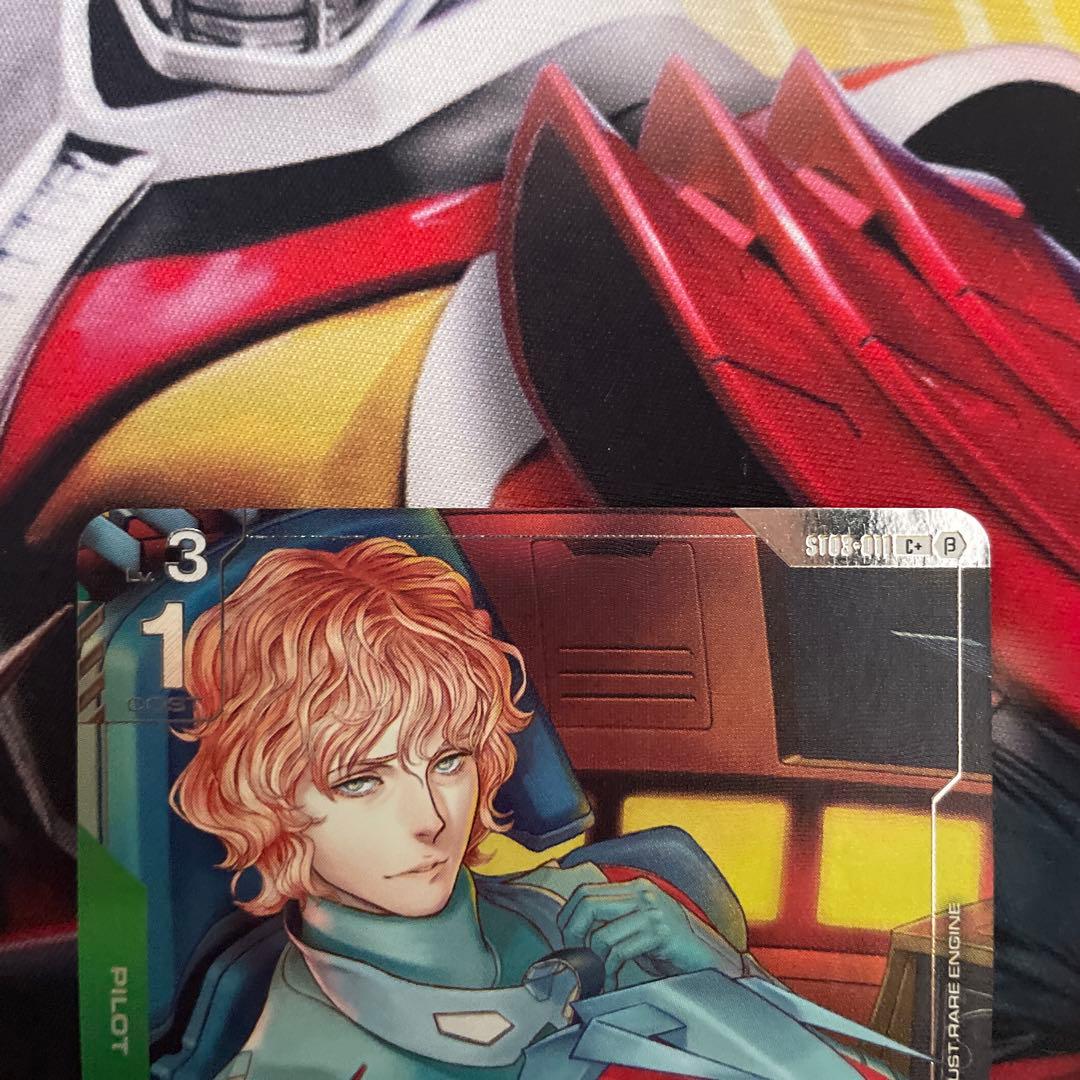 2*D様 シャア・アズナブル パイロットカード　パラレル β版