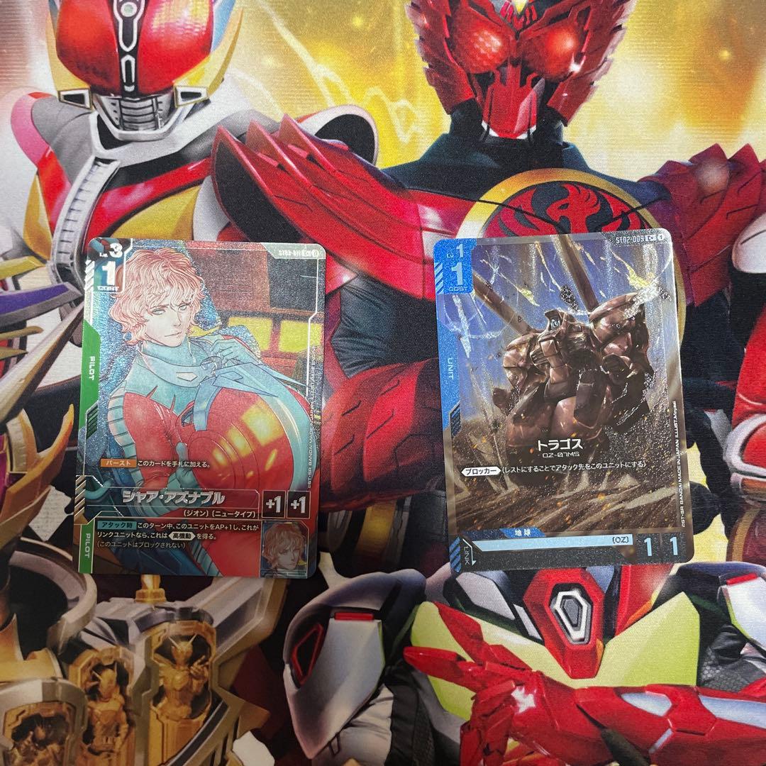 2*D様 シャア・アズナブル パイロットカード　パラレル β版