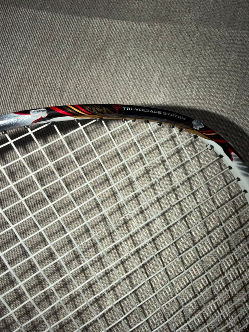 YONEX ボルトリック80 4UG5 2本セット