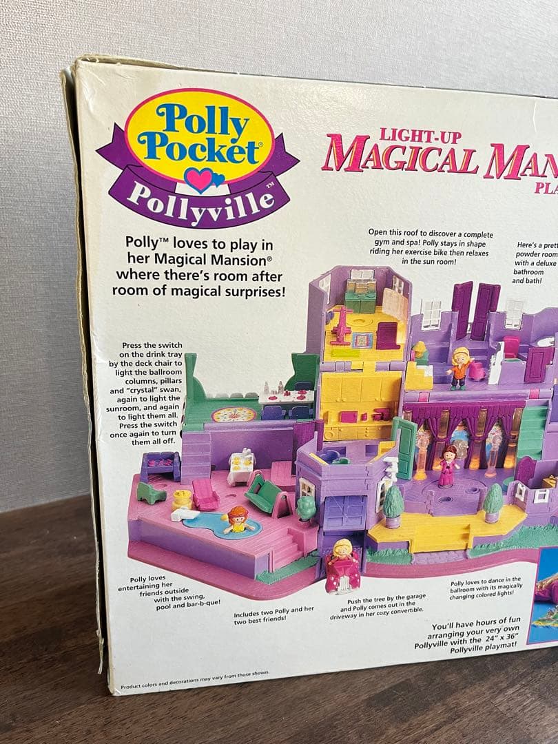 pollypocket◆ポーリーポケット◆ 1992年ヴィンテージ◆新品未開封