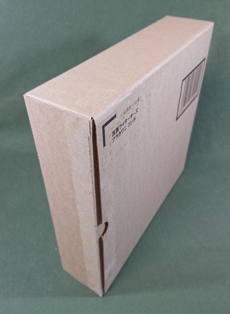 S.I.C. 仮面ライダーオーズ ブラカワニ コンボ