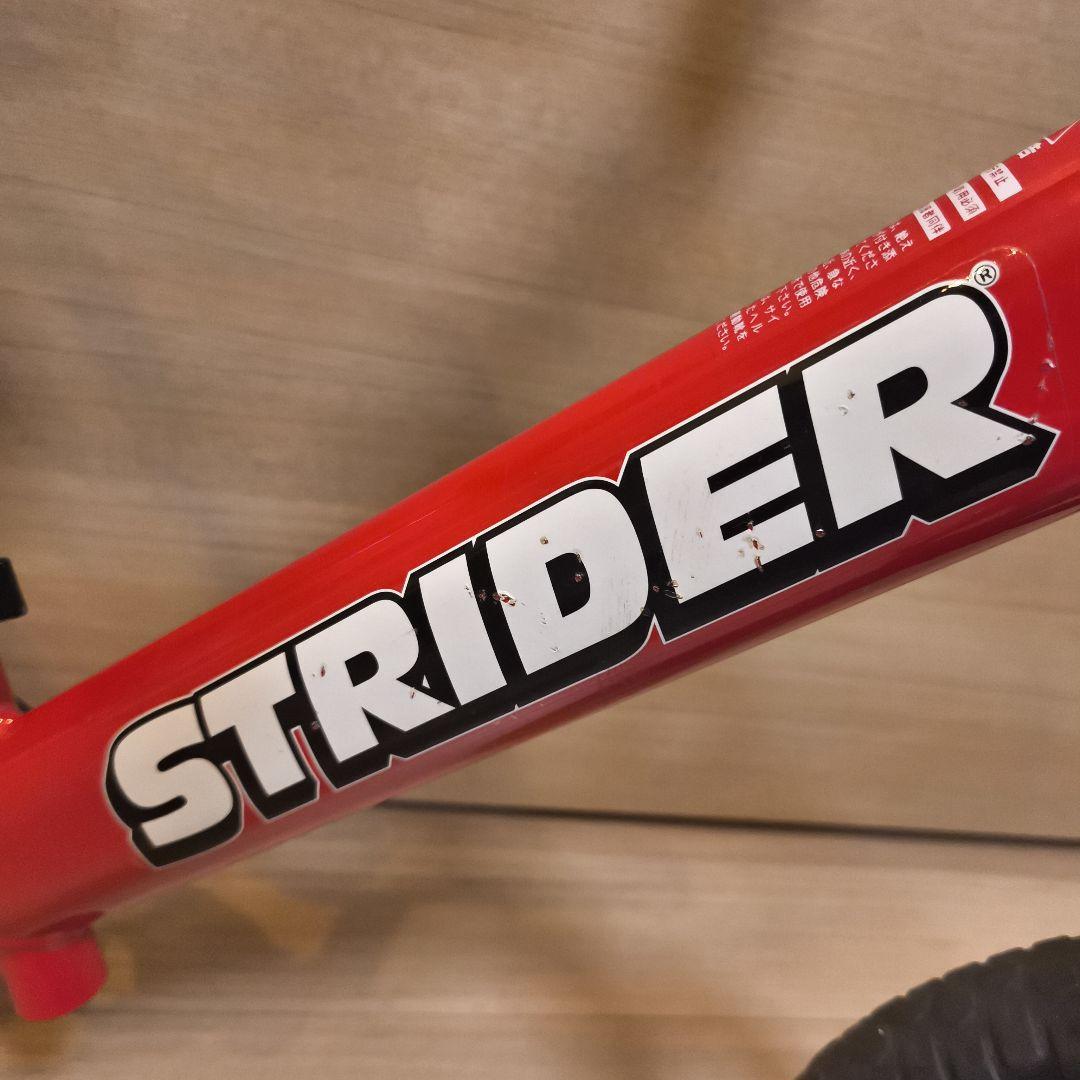 STRIDER バランスバイク レッド　12インチ SPORT　日本正規品