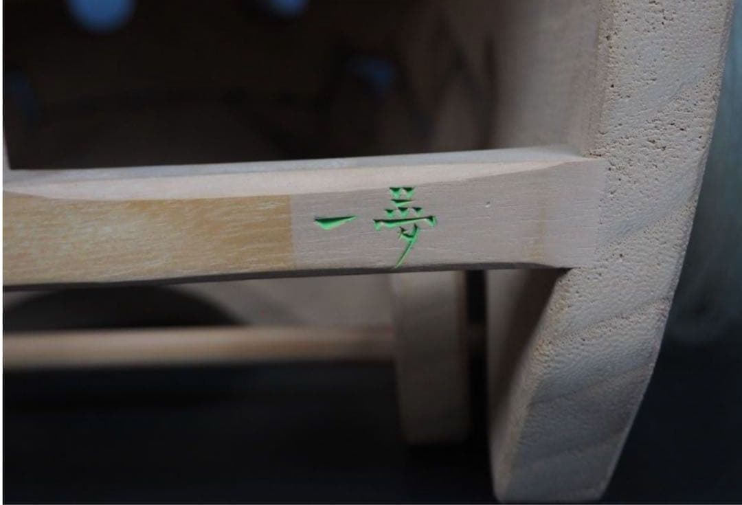 送料無料　富山県無形文化財　横山一夢作　木彫獅子頭　共箱共布作歴付　日展彫刻家