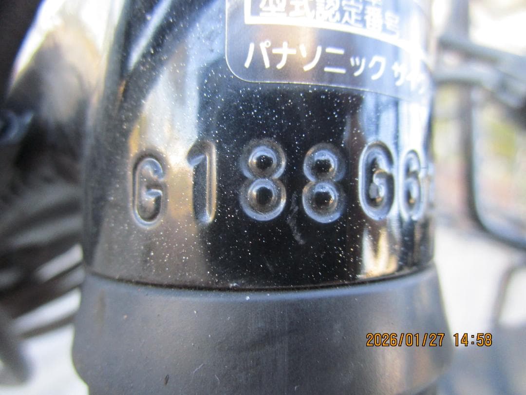 Panasonicベロスター(２０１８年)700C(７速)8AhX2(電動自転車