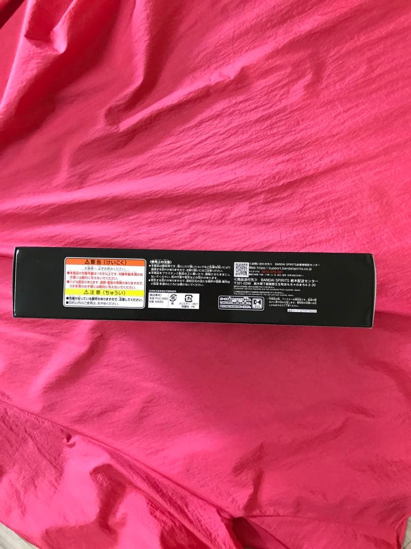 ワンピース FILM RED ワーコレ wcf PREMIUM 赤髪海賊団p