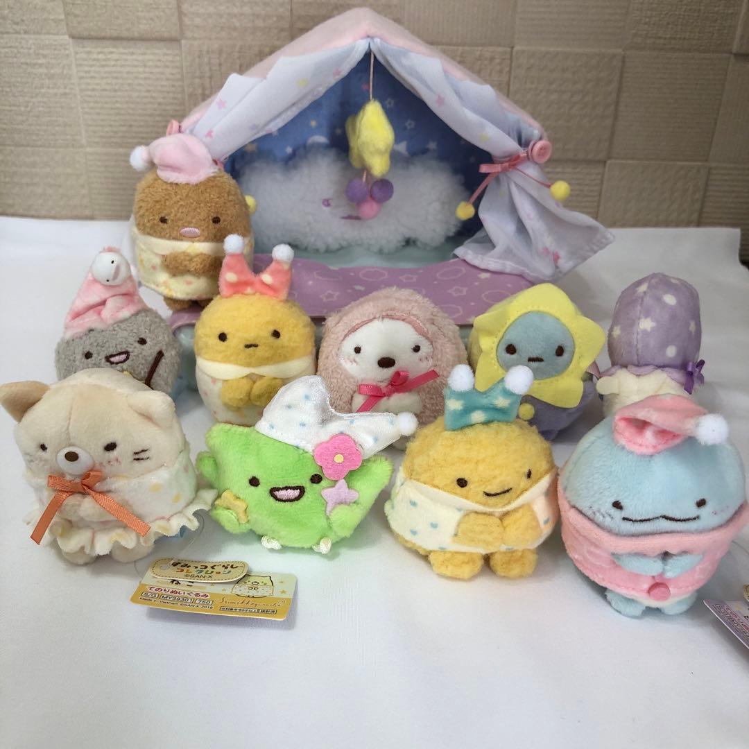 すみっコぐらし｜匿名｜てのり｜ぬいぐるみ｜2019｜いっしょにおとまり会｜美品