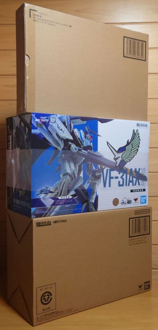 超合金①VF-31AXカイロスプラス＆②アーマード＆③スーパーゴーストセット新品