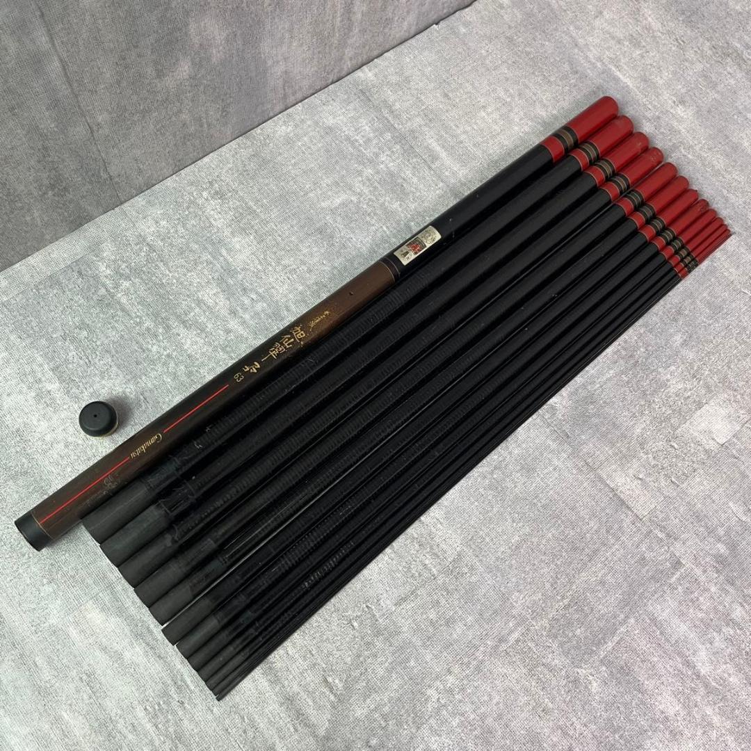 Gamakatsu がまかつ がま渓流 旭仙翠 アマゴ 63 渓流竿 振出竿