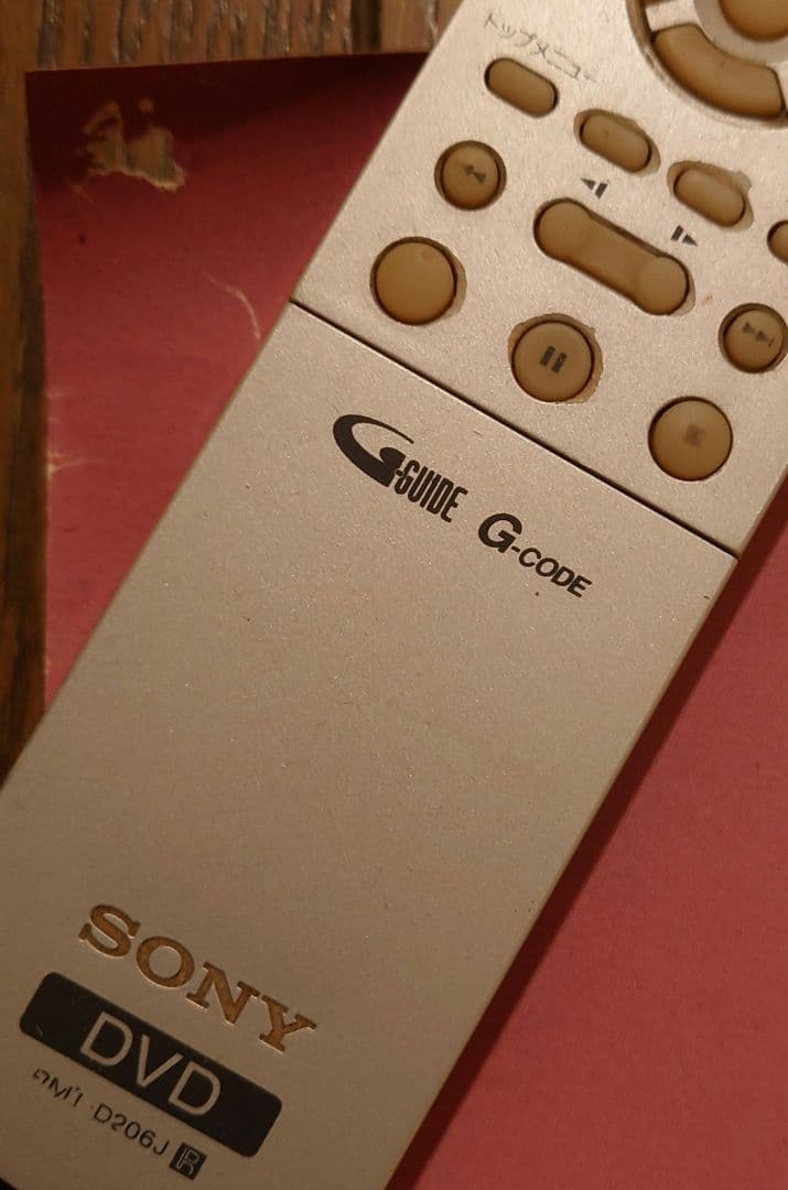 激レア　柏原よしえ　恋人たちのキャフェテラス告知ポスター