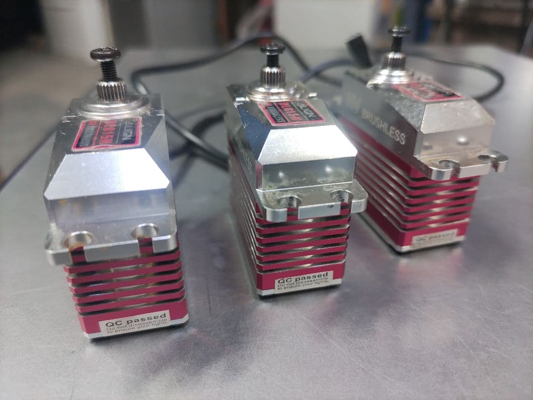 アライン ALIGN サーボ BL815H 3個セット 中古品