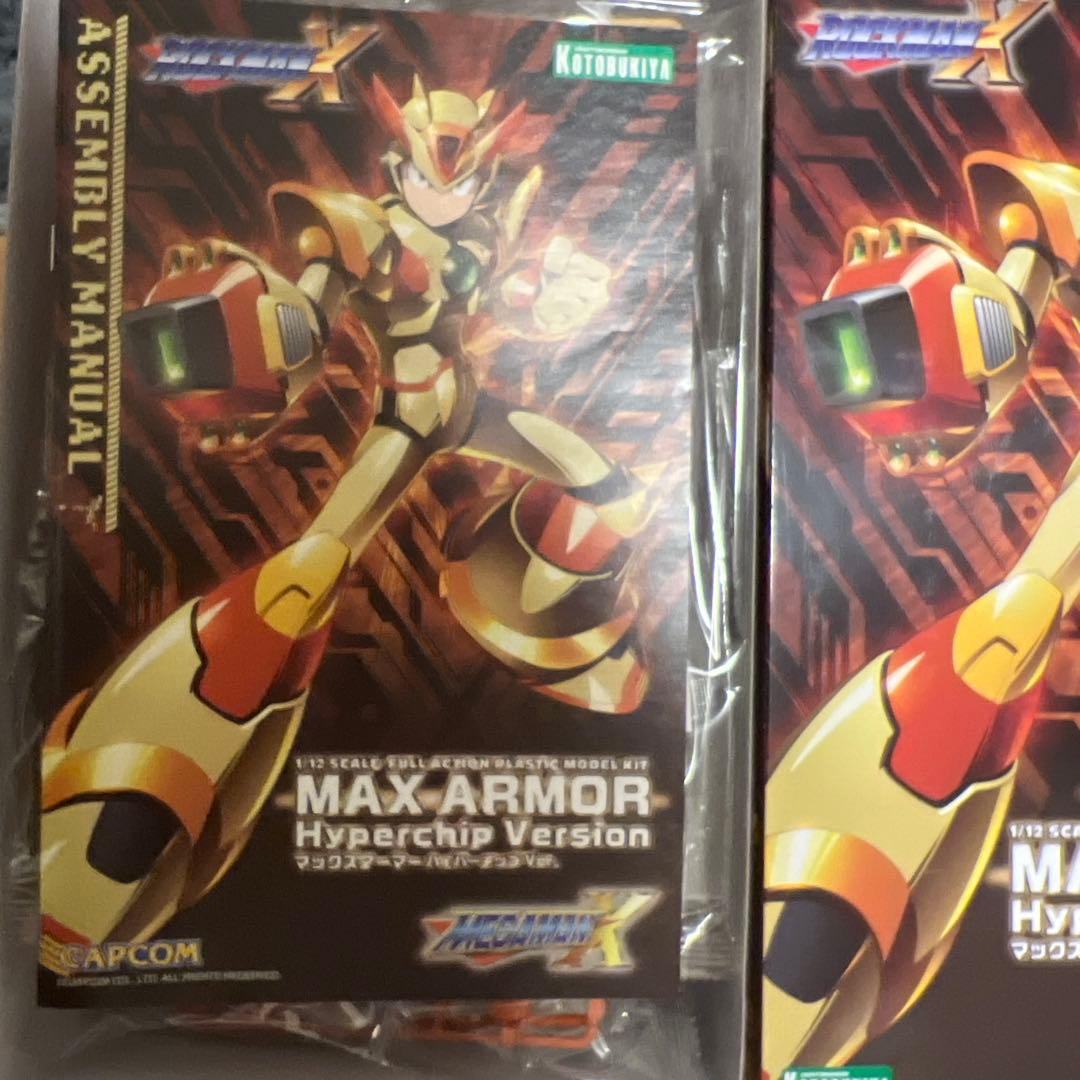 【未開封】ロックマンX マックスアーマー ハイパーチップVer. 壽屋