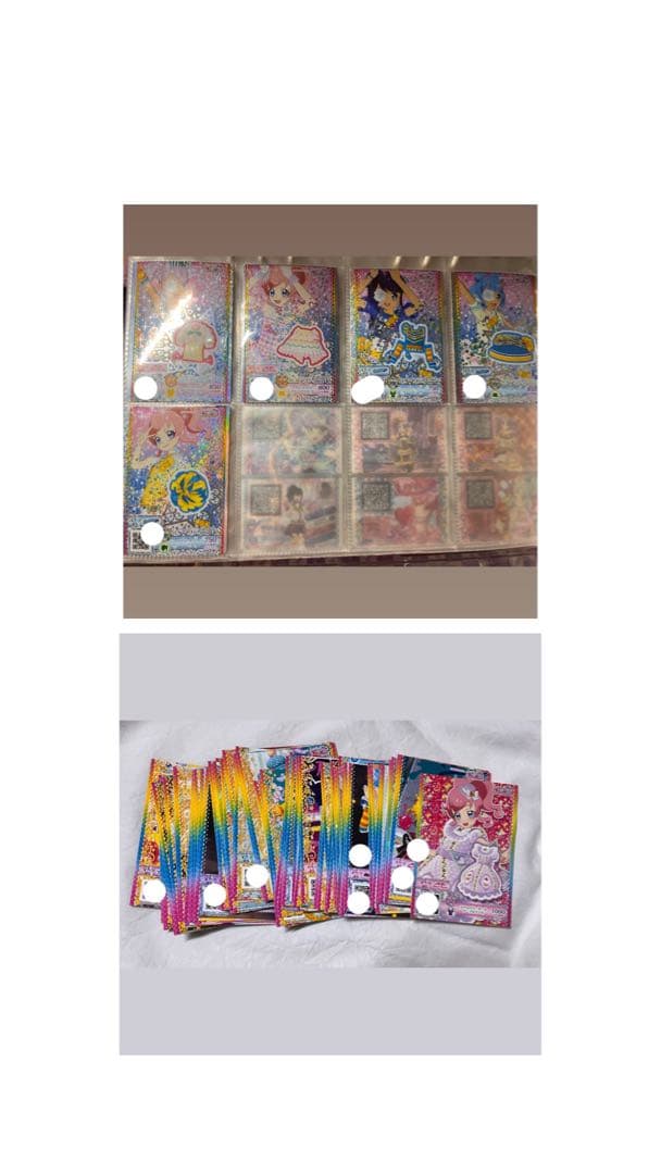 プリパラカード プリチャン まとめ売り